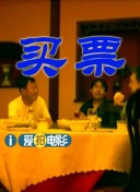 久久精品视频一区