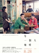 中国bgmbgmbgm老妇和青年交