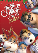 亚洲精品一区二区乱码在线观看