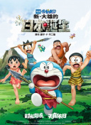 亚洲香蕉综合在人在线时看