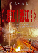 亚洲在线观看免费