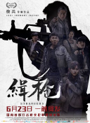 亚洲电影欧美电影