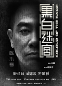 国产无限资源在线观看