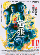 福利视频一区二区三区