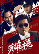特黄特黄一级高清免费大片