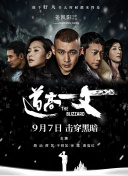 亚洲自拍自偷