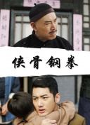 国产精品自产拍在线观看2019