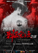 色婷婷综合久久久中文字幕