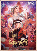 国产精品视屏