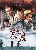亲欲乱小说