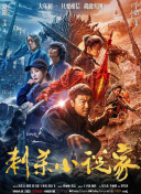 免费av在线不卡观看
