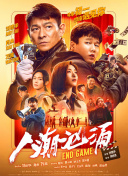 小苹果影院日本