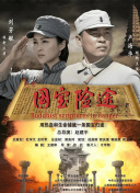 99中文视频在线