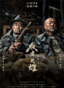 禁止谈恋爱
