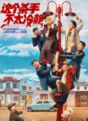 国产日韩精品一区二区三区