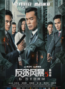 欧美聚众性派对xxx