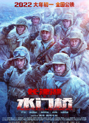 亚洲精品区