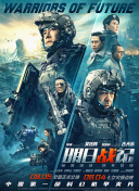 欧美亚洲综合激情在线