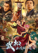 婷婷俺去啦