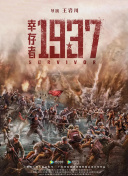 禁18免费网站