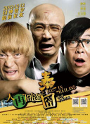 朱竹清p图正能量图片ps