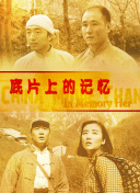 久久精品国产精品亚洲