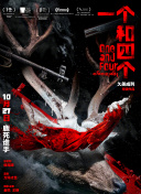毛利兰被扒开腿做同人漫画