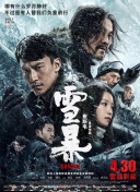 亚洲视频免费看