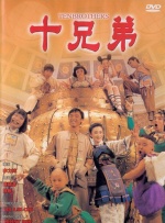 欧美日韩一区二区三区免费视频