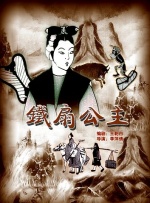 国产精品午夜免费观看网站