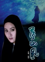 蜜臀av在线播放