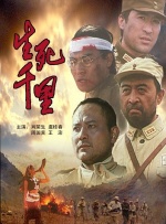 怡红院亚洲红怡院在线观看
