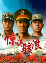 国产youjizz在线