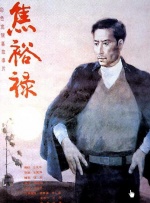 欧美日韩一区,二区,三区,久久精品