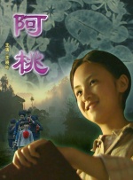 充满了泡沫的浴室