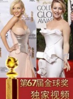 综合色婷婷一区二区亚洲欧美国产
