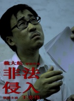 一二三四在线观看视频