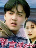 亚洲在线观看免费
