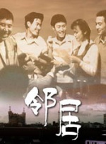 8x8海外华人