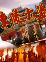 日本在线视频www色