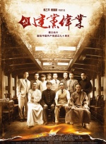 我邻居的老婆/欲乱决胜点