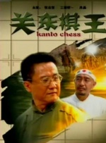 嗯啊h客厅hh拍戏h