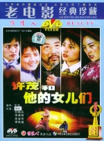 嫩草视频在线观看视频播放