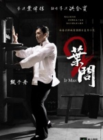 激情丁香开心久久综合