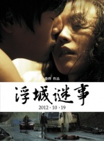蜜臀av网址