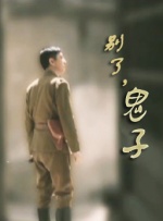 国产亚洲欧美日韩在线观看不卡