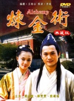 中文乱码一二三四有限公司