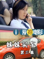 的福利影视专区