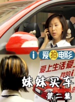 午夜777福利视频在线观看