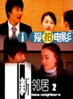 成人福利视频导航